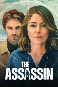 Убийца 1 сезон